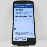 �餯�餯���ޡ��ȥե��� F-53E �ɥ��� ������� c23058