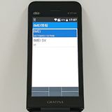 GRATINA KYF44 au �֥�å� c18362