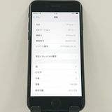iPhoneSE ��2���� 64GB �ɥ��� �֥�å� c21215