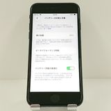 iPhoneSE ��3���� 64GB �ɥ��� �ߥåɥʥ��� c17755