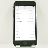 iPhoneSE ��3���� 64GB au �ߥåɥʥ��� c21611