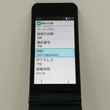 arrows �������� �١����å� F-41C �ɥ��� �ͥ��ӡ� c17602