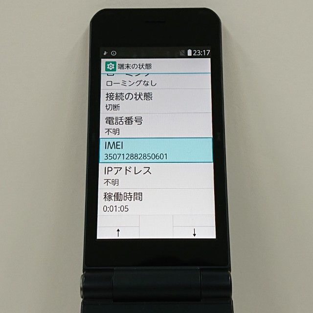 arrows �������� �١����å� F-41C �ɥ��� �ͥ��ӡ� c17602