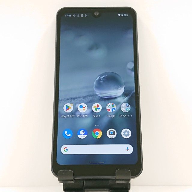 AQUOS wish A103SH SoftBank 㥳 c14050