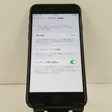 iPhone7 32GB au �֥�å� c21103