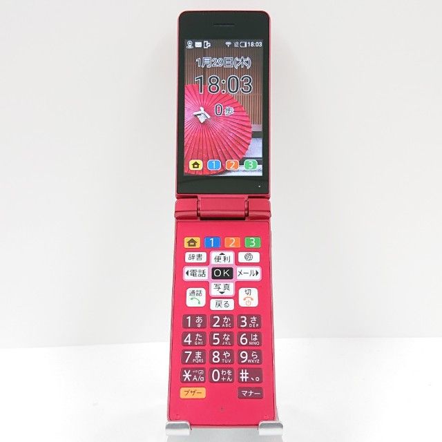 ���󤿤����10 NP807SH SoftBank �ԥ� c16789