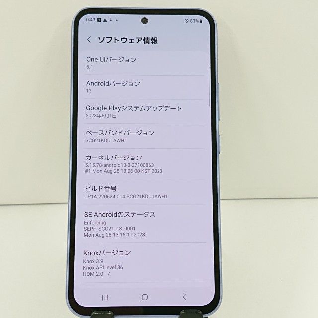 Galaxy A54 5G SCG21 au ��������Х�����å� c21985