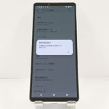 Xperia 10 IV SO-52C �ɥ��� �ۥ磻�� c21253
