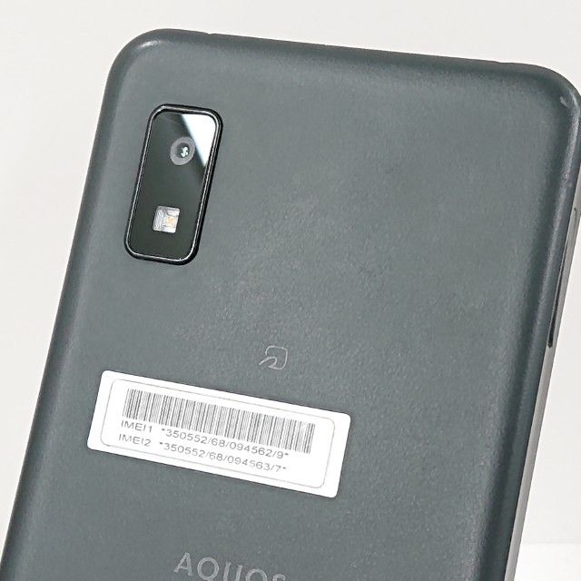 AQUOS wish A103SH SoftBank ���㥳���� c19970