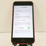 iPhoneSE ��2���� 128GB �ɥ��� ��å� c20074