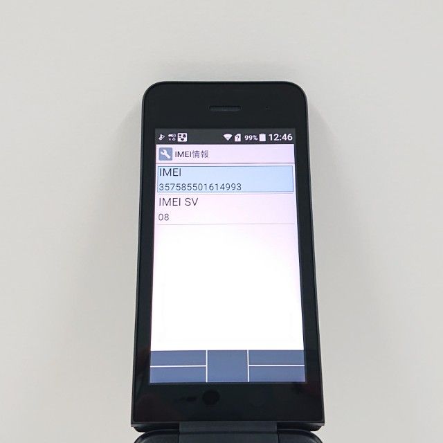 DIGNO �������� �١����å� KY-41B �ɥ��� �֥�å� c20989