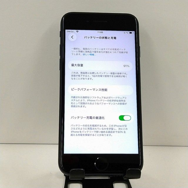 iPhoneSE ��3���� 64GB au �ߥåɥʥ��� c22906
