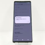 Xperia5 IV A204SO SoftBank �������ۥ磻�� c19494