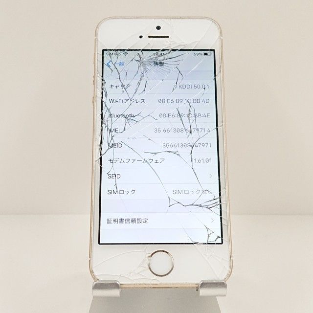 �ڥ�����ʡ�iPhoneSE 16GB SIM�ե꡼ ������� c18951