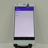 DIGNO J 704KC SoftBank �ѡ���ۥ磻�� c17501