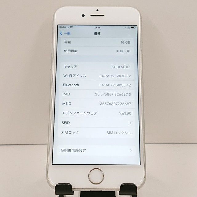 iPhone6s 16GB SIM�ե꡼ ����С� c19366