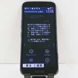 �ڥ�����ʡۤ餯�餯���ޡ��ȥե��� F-53E �ɥ��� �ͥ��ӡ� c23044
