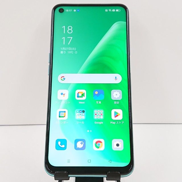 OPPO A54 5G OPG02 au �ե��󥿥��ƥ��å��ѡ��ץ� c16337