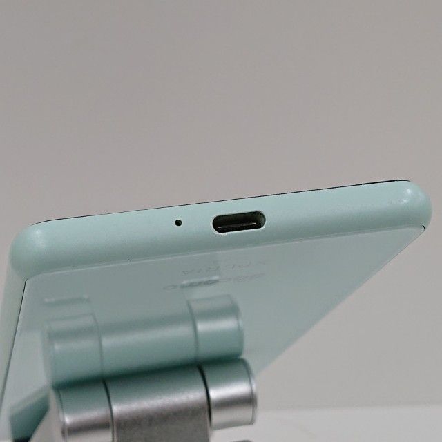 Xperia 10 II SO-41A �ɥ��� �ߥ�� c17082