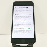 iPhoneSE ��2���� 64GB �ɥ��� �ۥ磻�� c20704
