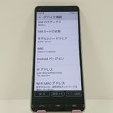 BASIO4 KYV47 au �����ѥ󥴡���� c16851