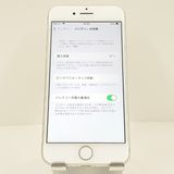 iPhone7 32GB �ɥ��� ����С� c18697