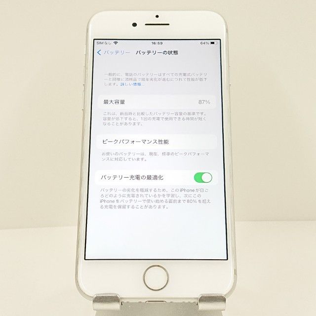 iPhone7 32GB �ɥ��� ����С� c18697