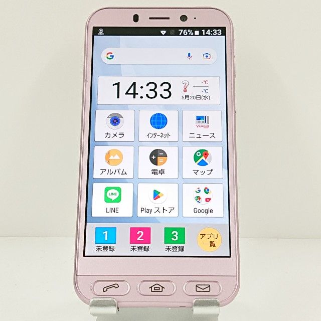 ����ץ륹�ޥ�4 704SH SoftBank �ԥ� c19996