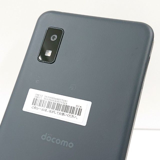 AQUOS wish3 SH-53D �ɥ��� �֥�å� c17090