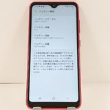 Galaxy A20 SC-02M �ɥ��� ��å� c21232