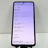 AQUOS R7 A202SH SoftBank �֥�å� c21648