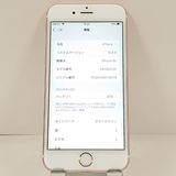 iPhone6s 16GB SoftBank ������������� c21762