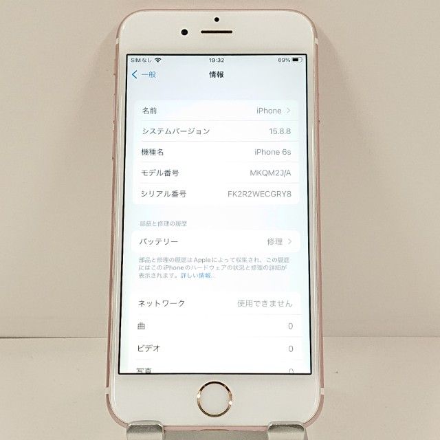 iPhone6s 16GB SoftBank ������������� c21762