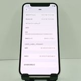 iPhone12 mini 64GB au �ۥ磻�� c20879