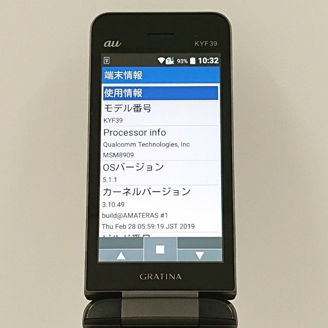 GRATINA KYF39 au �� c18568