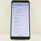 AQUOS sense3 basic 907SH SoftBank ����С� c19124