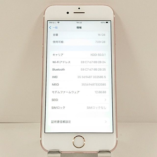 iPhone6s 16GB SoftBank ������������� c21762