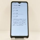 Galaxy A23 5G SCG18 au �֥�å� c22530