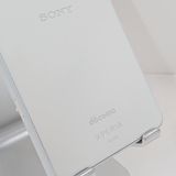 Xperia Ace II SO-41B ɥ ۥ磻 c14268