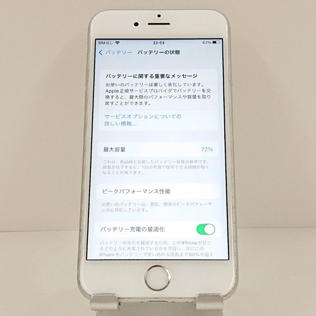 iPhone6s 32GB SIM�ե꡼ ����С� c19005