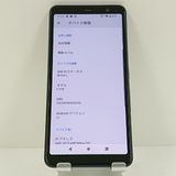 arrows Be4 Plus F-41B �ɥ��� �֥�å� c18210