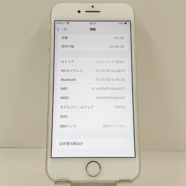 iPhone8 64GB �ɥ��� ����С� c23210