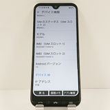 ���󤿤󥹥ޥ�3 A205KC Y!mobile ����С� c18706