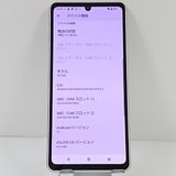 AQUOS sense8 SH-54D �ɥ��� �饤�ȥ��åѡ� c18796