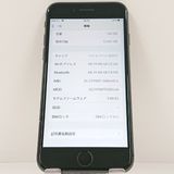 iPhone8 64GB �ɥ��� ���ڡ������쥤 c22883