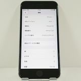 iPhoneSE ��2���� 128GB SIM�ե꡼ �ۥ磻�� c20511