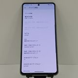 AQUOS R7 A202SH SoftBank ����С� c17845