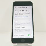 iPhoneSE ��3���� 64GB au �������饤�� c18831