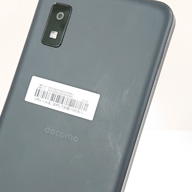 AQUOS wish3 SH-53D ɥ ֥å c15529