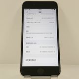 iPhoneSE ��2���� 64GB �ɥ��� �ۥ磻�� c22957